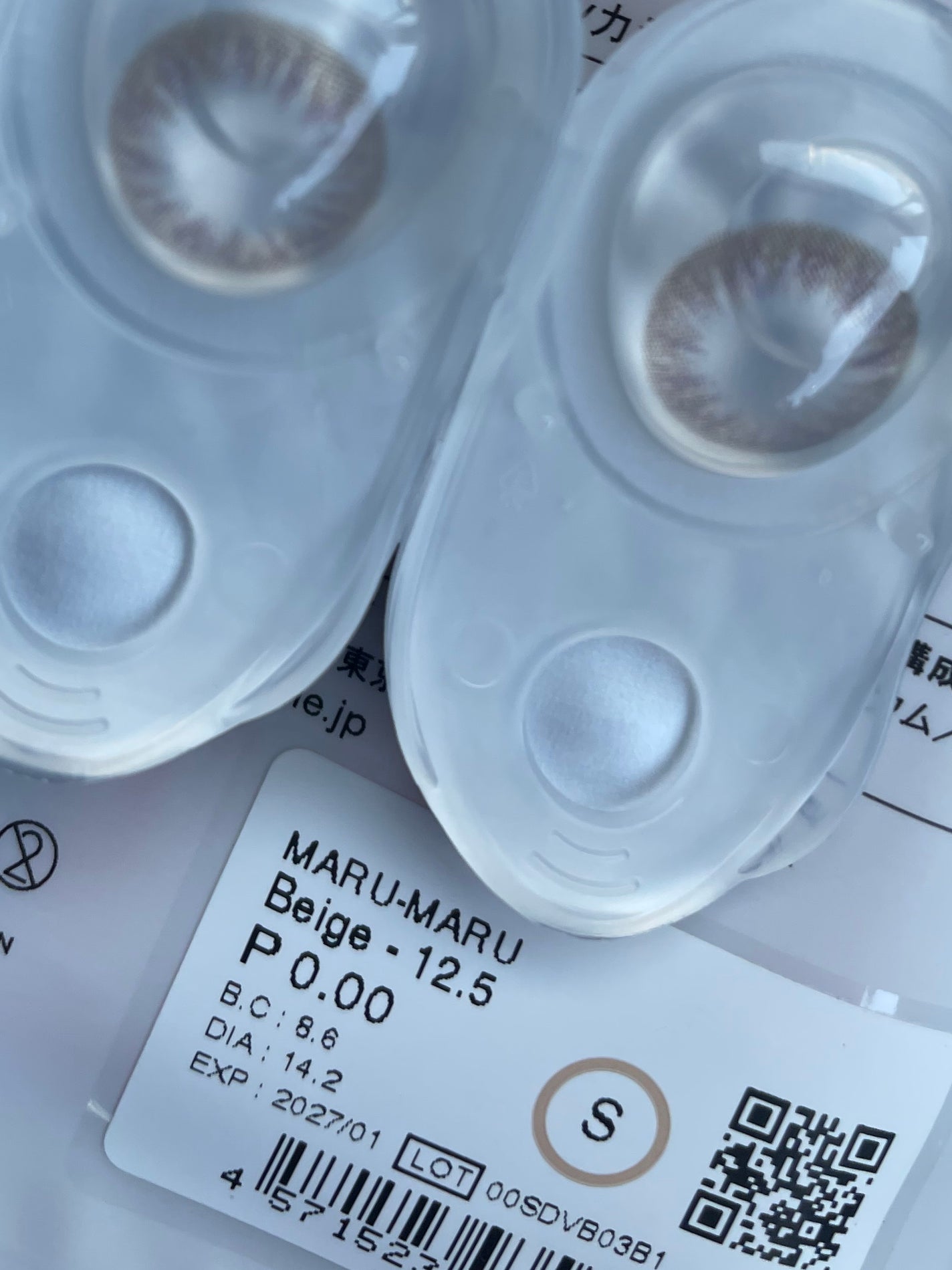 MARU-MARU/IamMe/カラーコンタクトレンズを使ったクチコミ(2枚目)