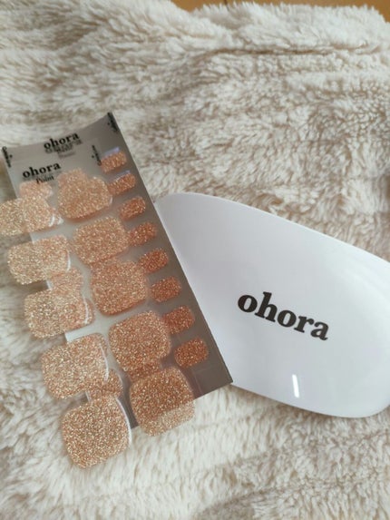 オホーラ ジェルランプ/ohora/ネイル用品を使ったクチコミ(3枚目)
