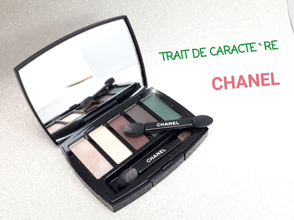 トレ ドゥ キャラクテール/CHANEL/アイシャドウパレットを使ったクチコミ（1枚目）
