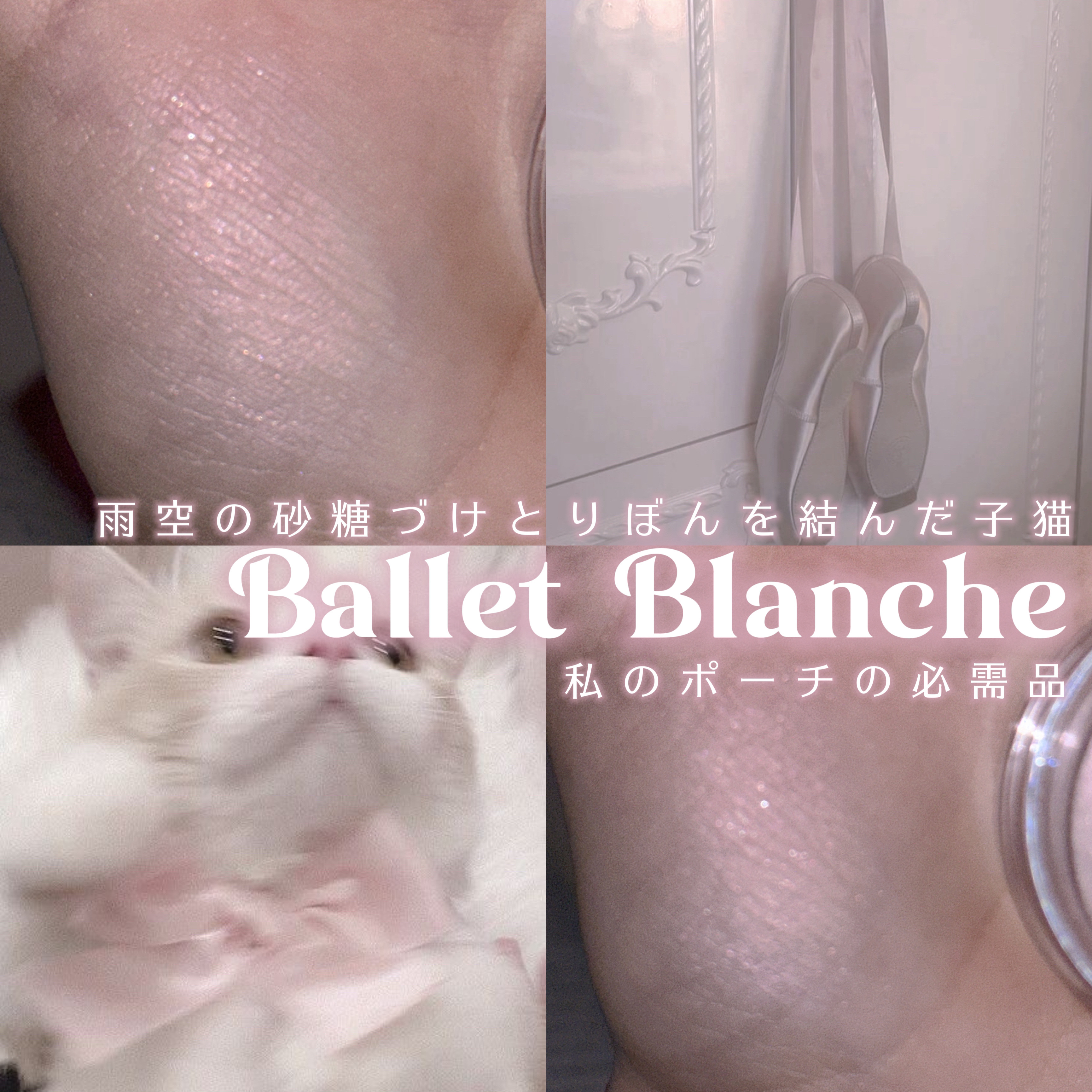 アイグロウジェム スキンシャドウ 02G dizzy mirage/DECORTÉ/ジェル・クリームアイシャドウを使ったクチコミ（1枚目）