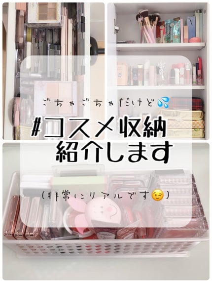 3Dパフスタンド/セリア/その他化粧小物を使ったクチコミ(1枚目)