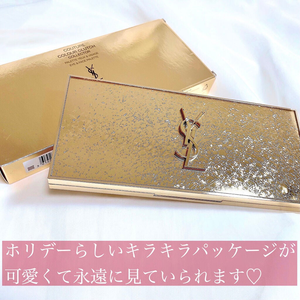 ロング&カールマスカラ アドバンストフィルム/ヒロインメイク/マスカラを使ったクチコミ(7枚目)