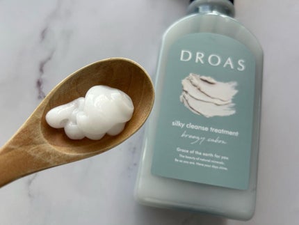 シルキークレンズシャンプー/トリートメント/DROAS/市販シャンプーを使ったクチコミ(4枚目)