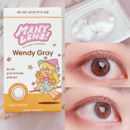 Wendy Gray/MANY LENS/カラーコンタクトレンズを使ったクチコミ(3枚目)
