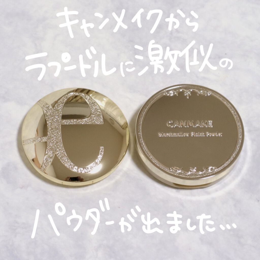 ラ プードル オートニュアンス/Elégance/プレストパウダーを使ったクチコミ（2枚目）