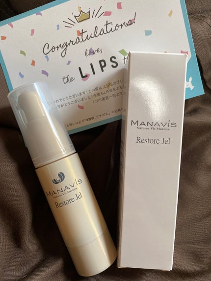 マナビス 薬用レストアジェル EXc (乳液 )/マナビス/乳液を使ったクチコミ(1枚目)