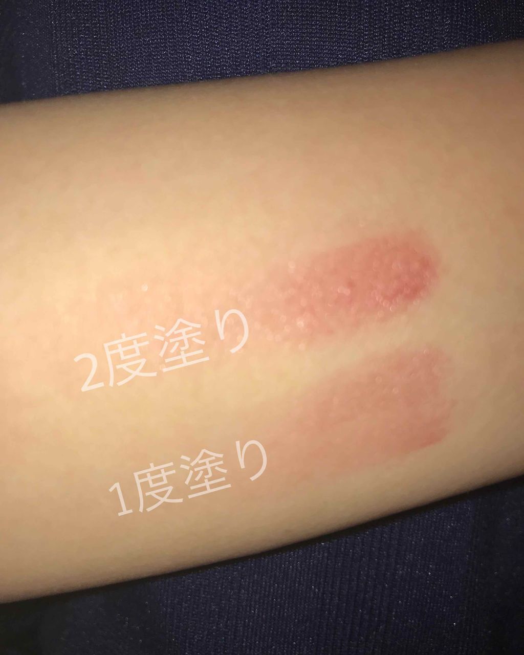 リップ&チーク ジェル/キャンメイク/ジェル・クリームチークを使ったクチコミ(2枚目)