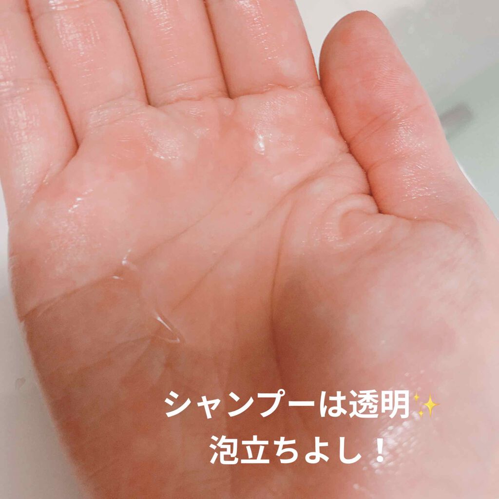 スーパーリッチシャイン ストレート&ビューティー うねりケアシャンプー/コンディショナー/LUX/市販シャンプーを使ったクチコミ(2枚目)