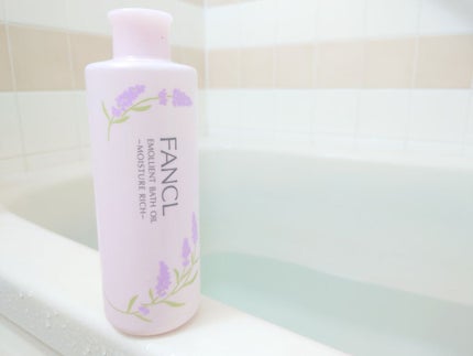 エモリエントバスオイル <モイスチャーリッチ>/ファンケル/入浴剤を使ったクチコミ(1枚目)