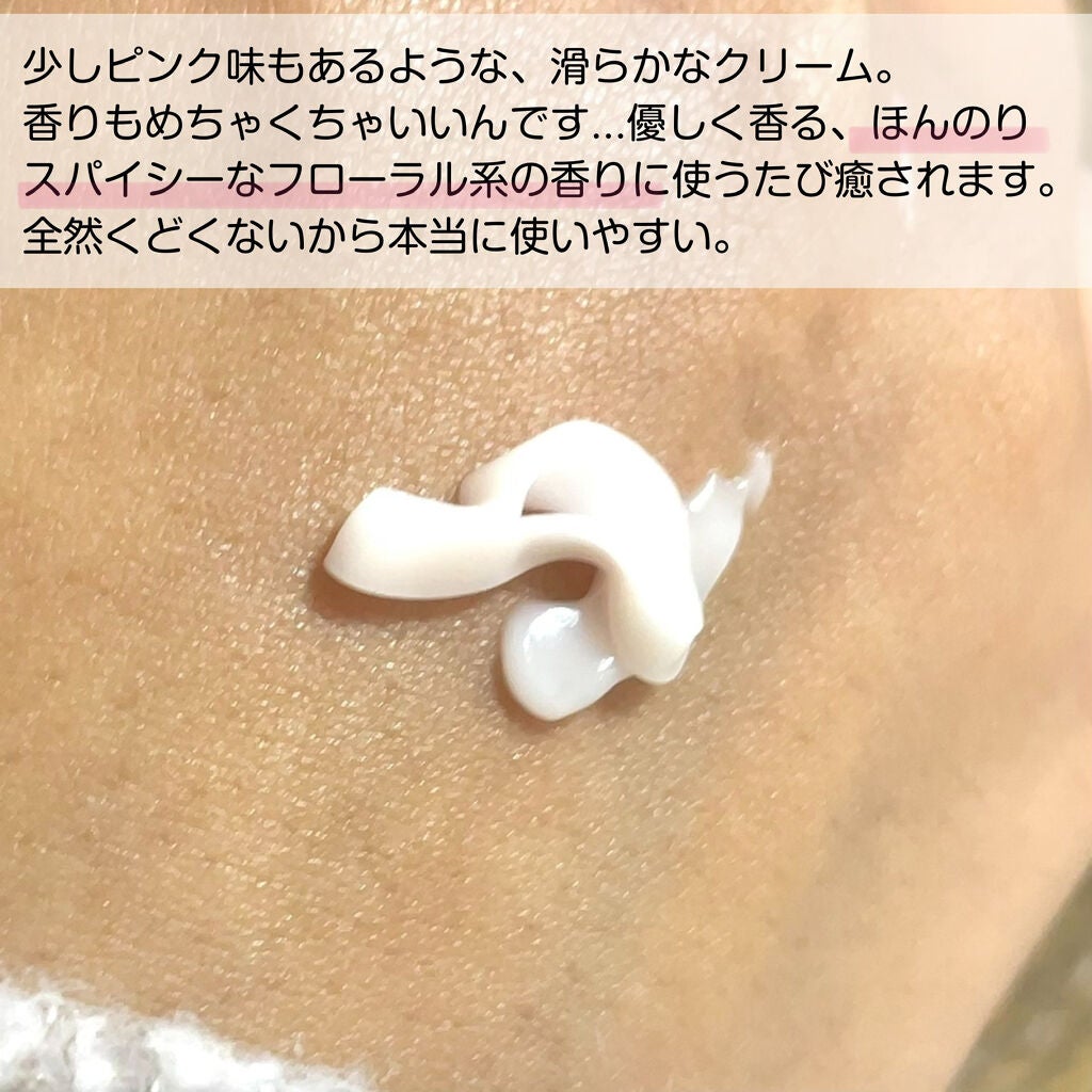 ル リフト ラ クレーム マン/CHANEL/ハンドクリームを使ったクチコミ(5枚目)