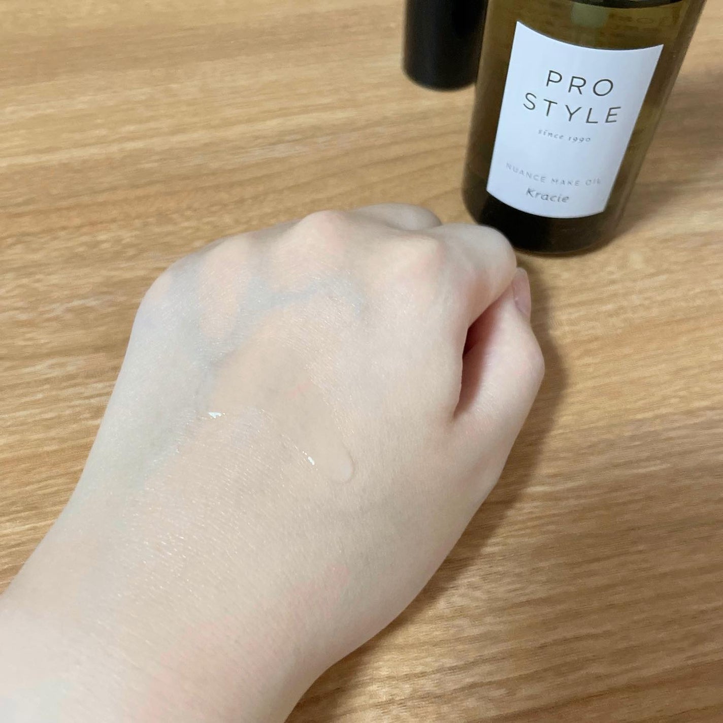 ニュアンスメイクオイル/プロスタイル/ヘアオイルを使ったクチコミ(2枚目)
