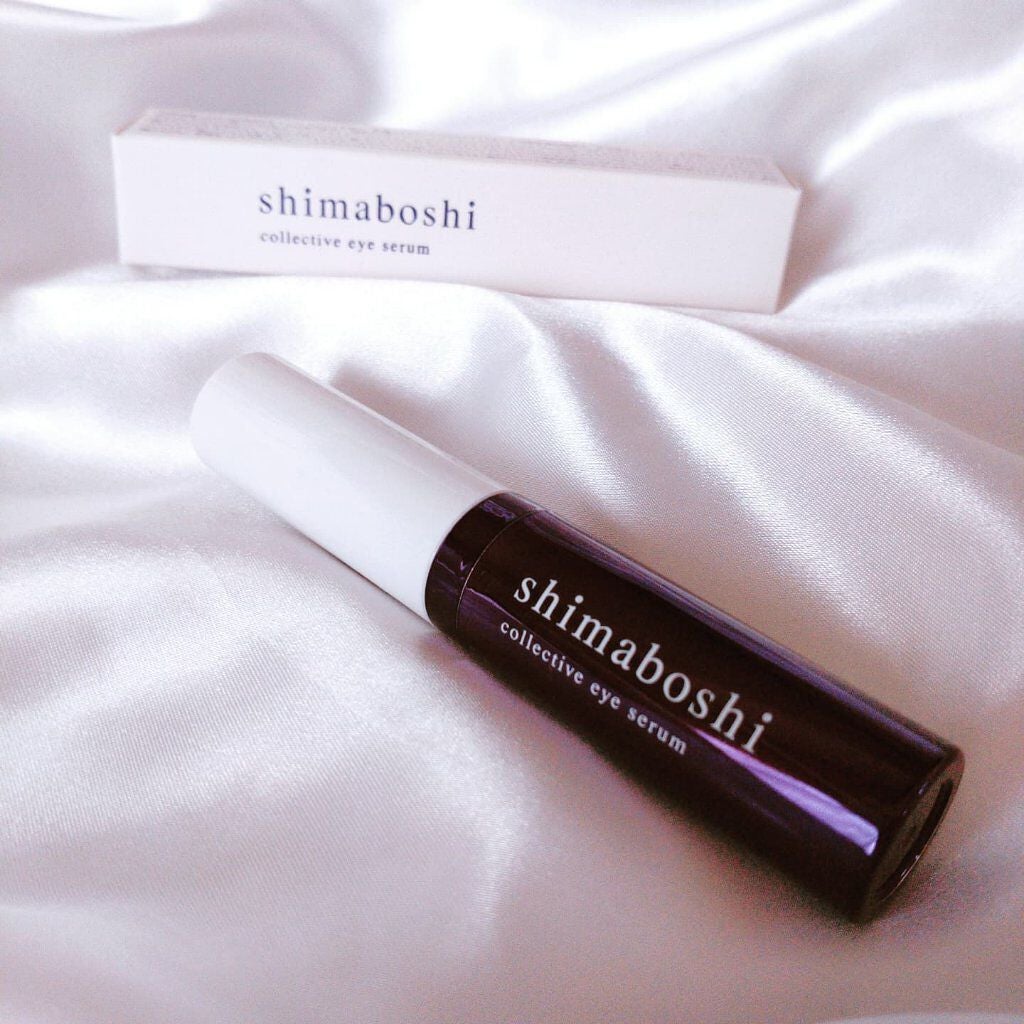 コレクティブアイセラム/shimaboshi/アイケア・アイクリームを使ったクチコミ(1枚目)