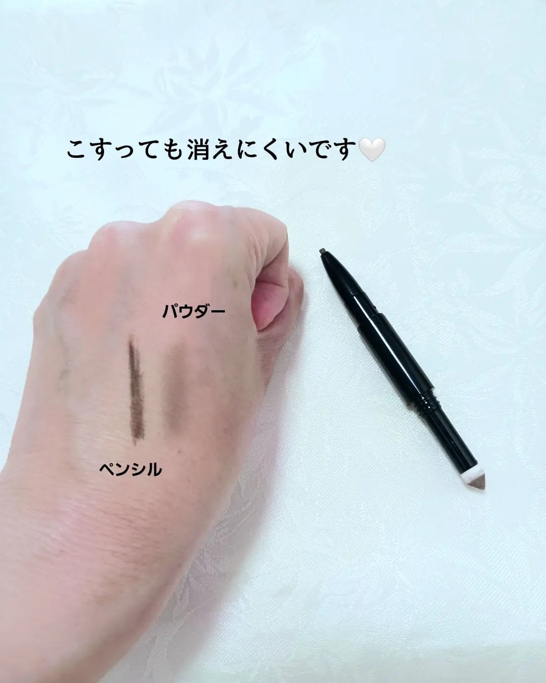 CREATORS LONGWEAR UV CUSHION BRILLIANT SKIN EX/ブリリアージュ/クッションファンデーションを使ったクチコミ(8枚目)