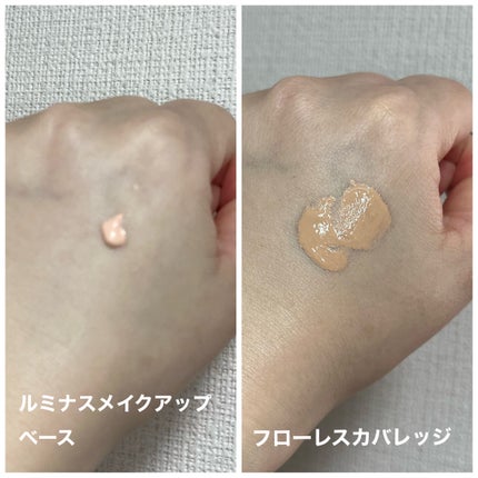 RMK リクイドファンデーション フローレスカバレッジ/RMK/リキッドファンデーションを使ったクチコミ(3枚目)