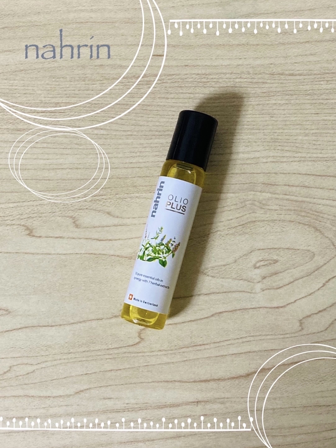 nahrin<ナリン>
ハーブオイル33+7
ロールオン

明けましておめでとうございます🎍✨
今年もよろしくお願いします。

今年は、
少し仕事面等でやらなくてはならない
ことが増えてくる予定です😂
もしかすると、投稿頻度が落ちるかも