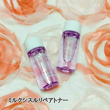 ミルクシスル リペアトナー/BANOBAGI/化粧水を使ったクチコミ（6枚目）