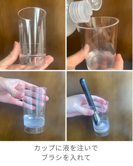 熊野筆リセッター/博雲堂/その他化粧小物を使ったクチコミ(4枚目)