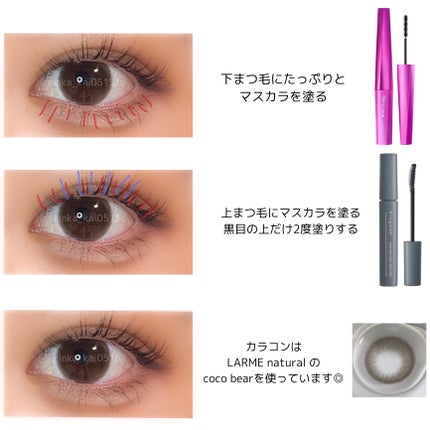 ハトムギ保湿ジェル(ナチュリエ スキンコンディショニングジェル)/ナチュリエ/美容液を使ったクチコミ(7枚目)