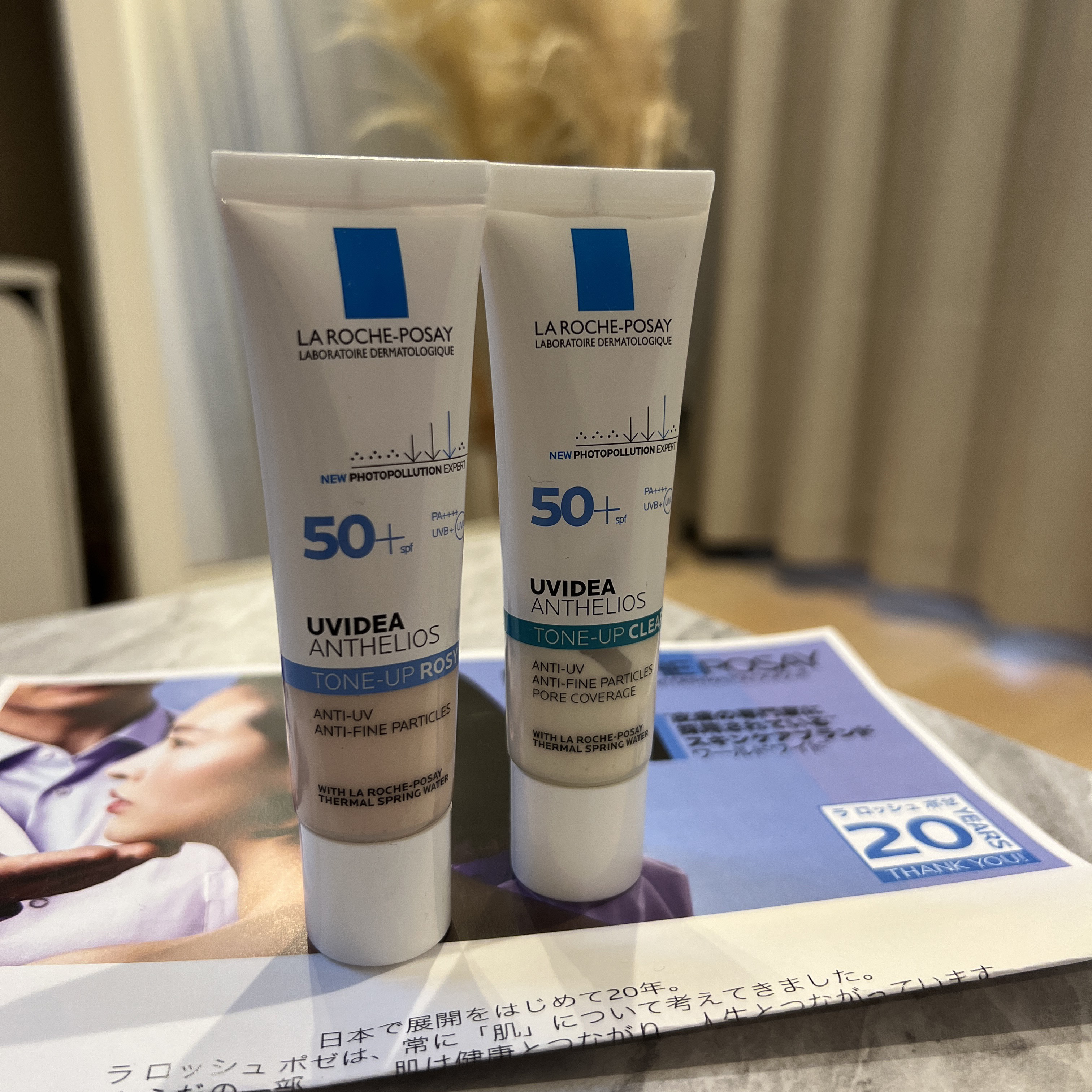 UVイデア XL プロテクショントーンアップ ローズ/ラ ロッシュ ポゼ/日焼け止めクリームを使ったクチコミ（2枚目）