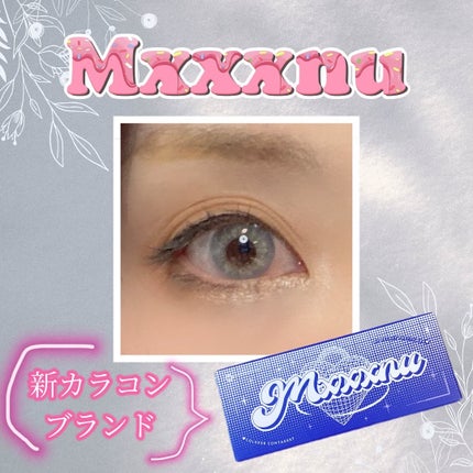 Mxxxnu 1month super jelly/Mxxxnu/1ヶ月(1MONTH)カラコンを使ったクチコミ(1枚目)