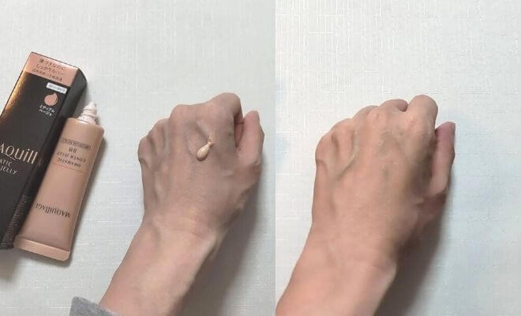 ドラマティック カバージェリー BB /マキアージュ/BBクリームを使ったクチコミ(2枚目)