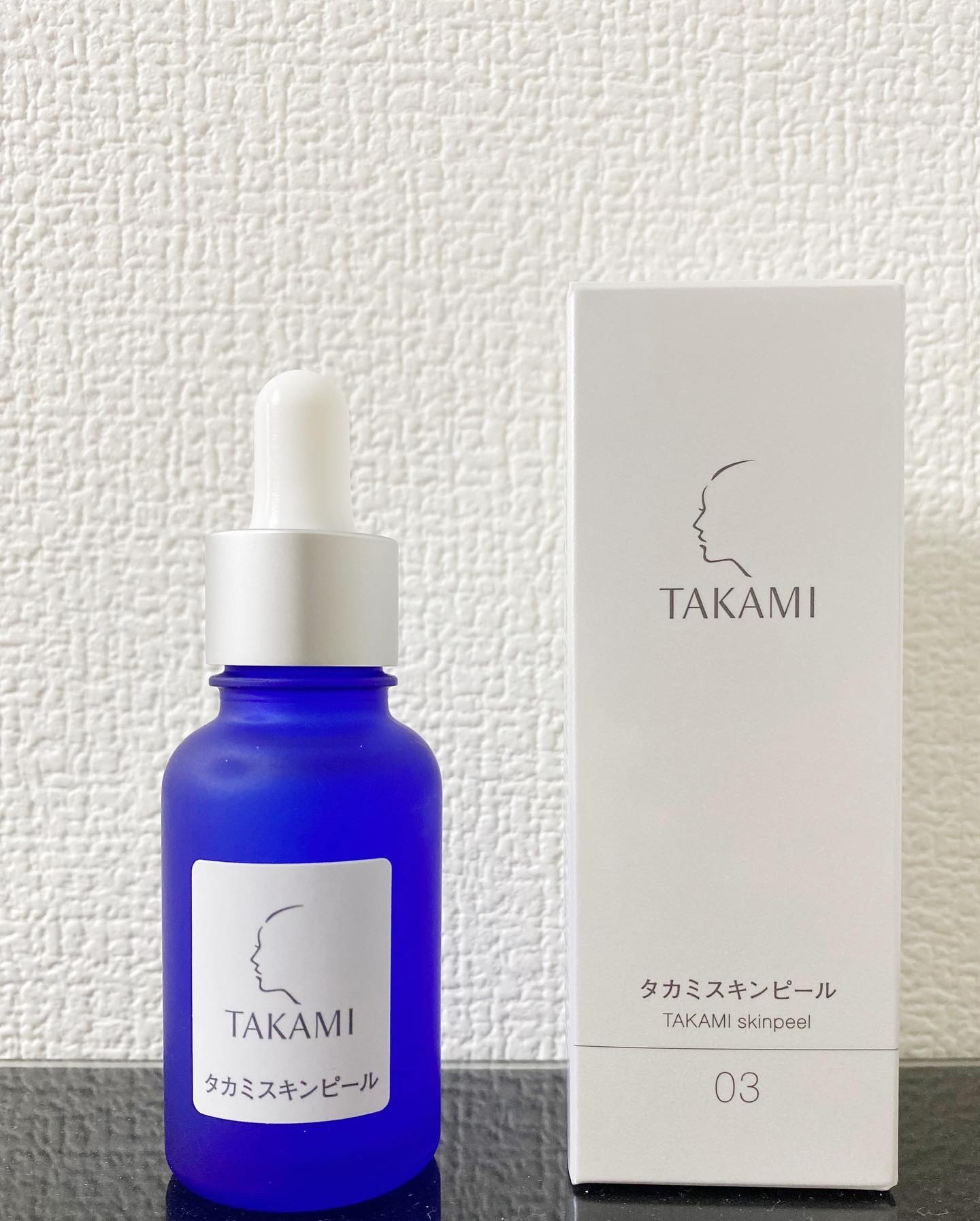 タカミスキンピール/タカミ/ブースター・導入液を使ったクチコミ（1枚目）