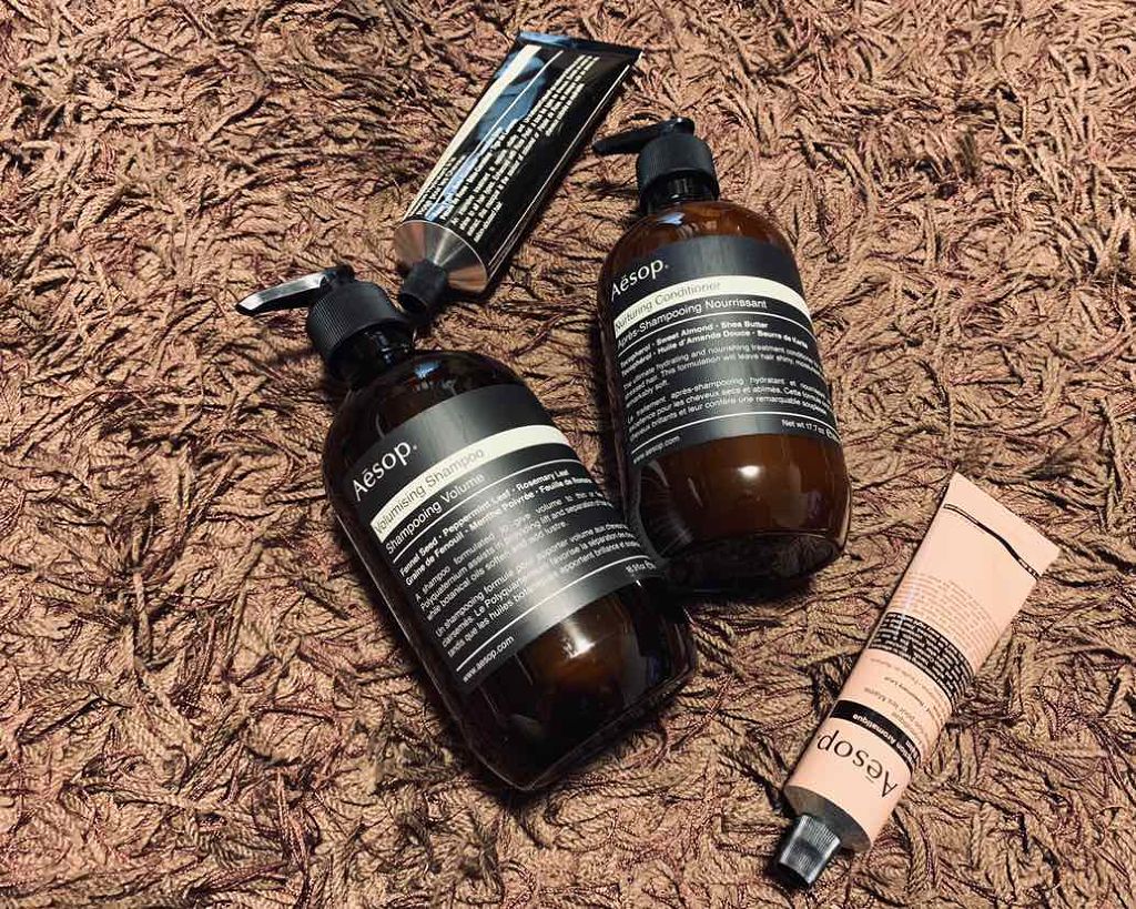 アンドラム アロマティック ハンドバーム/Aesop/ハンドクリームを使ったクチコミ(1枚目)