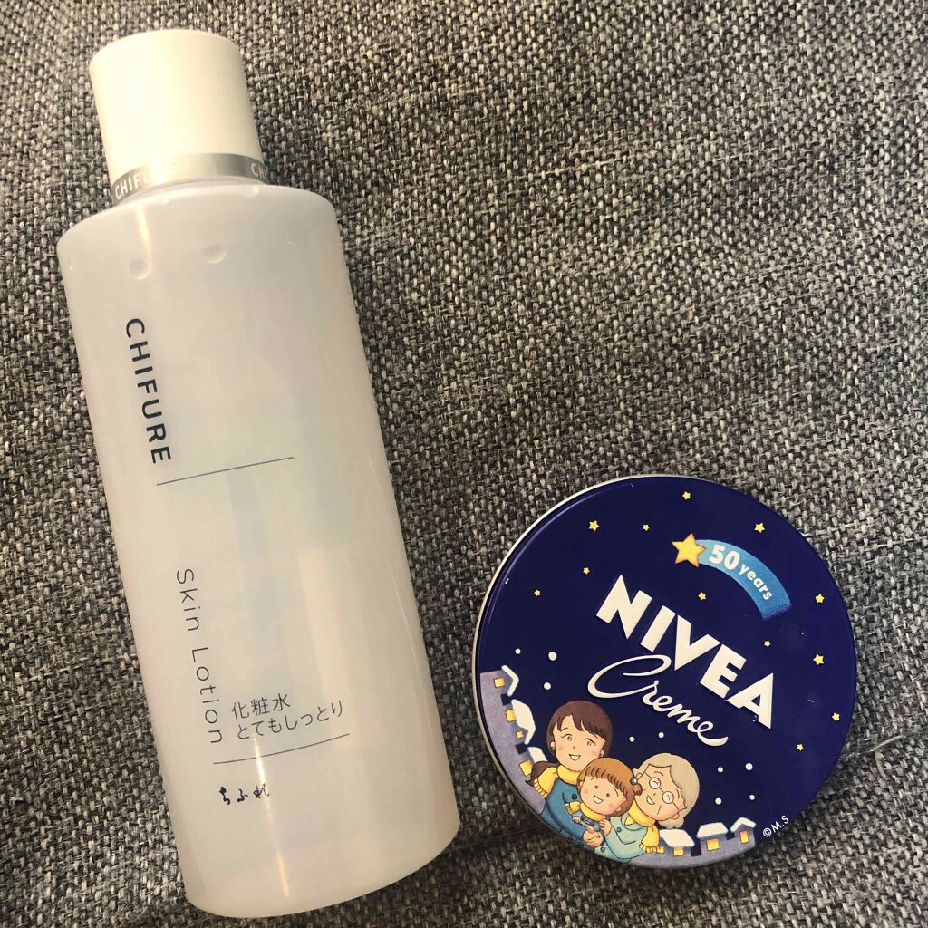 ニベアクリーム/ニベア/ボディクリームを使ったクチコミ（1枚目）