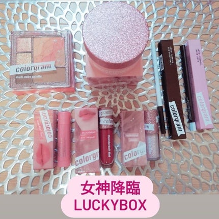 colorgram マルチキューブパレット/Colorgram/アイシャドウパレットを使ったクチコミ(4枚目)