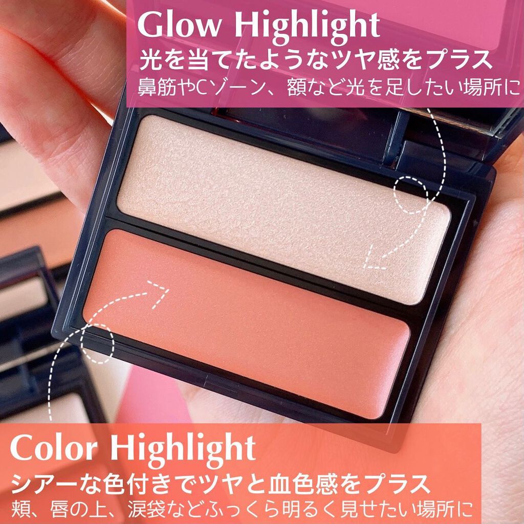 セラムマルチグロウデュオ/Borica/クリームハイライトを使ったクチコミ（3枚目）