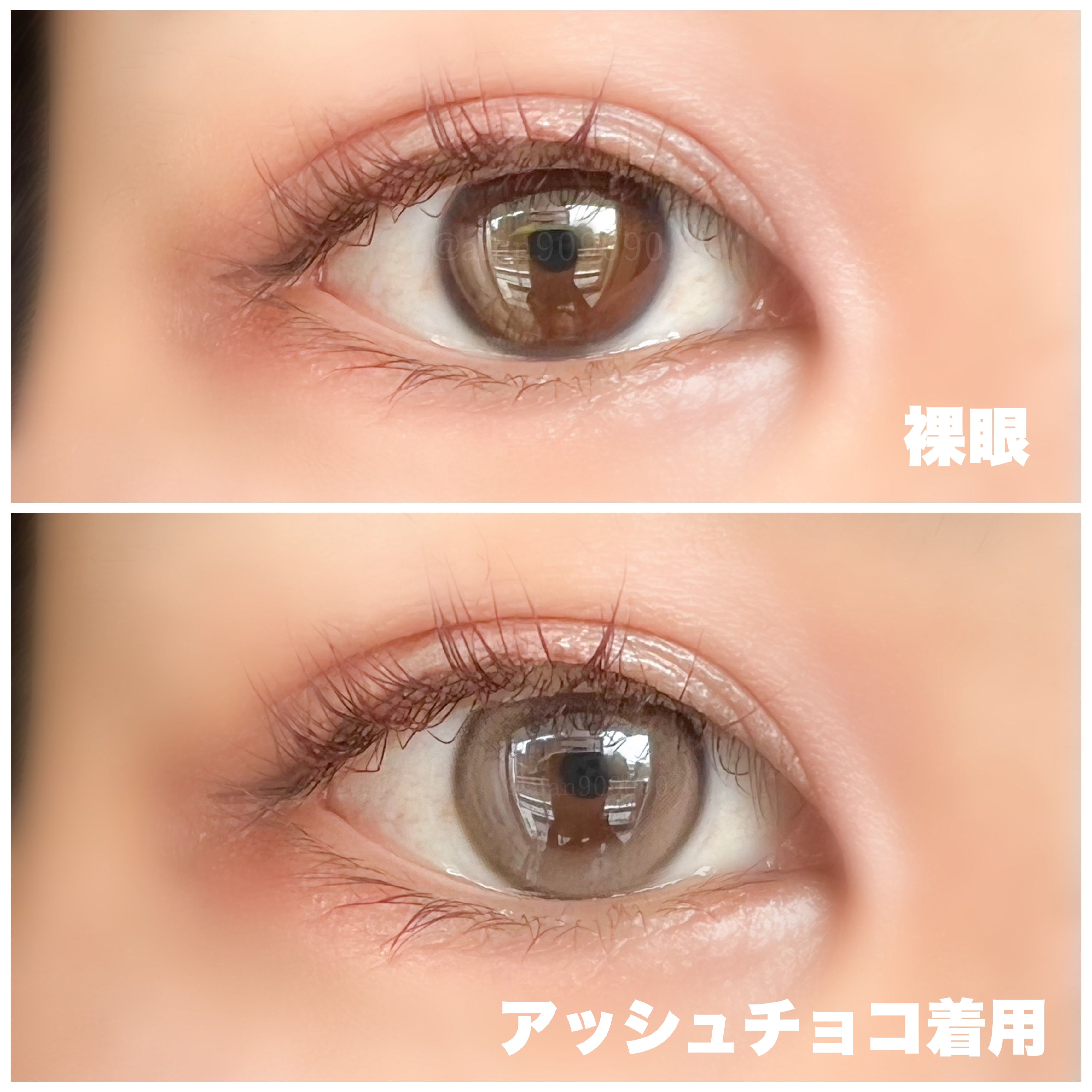 Sugar High Kristin / アッシュチョコ/Hapa kristin/カラーコンタクトレンズを使ったクチコミ（3枚目）