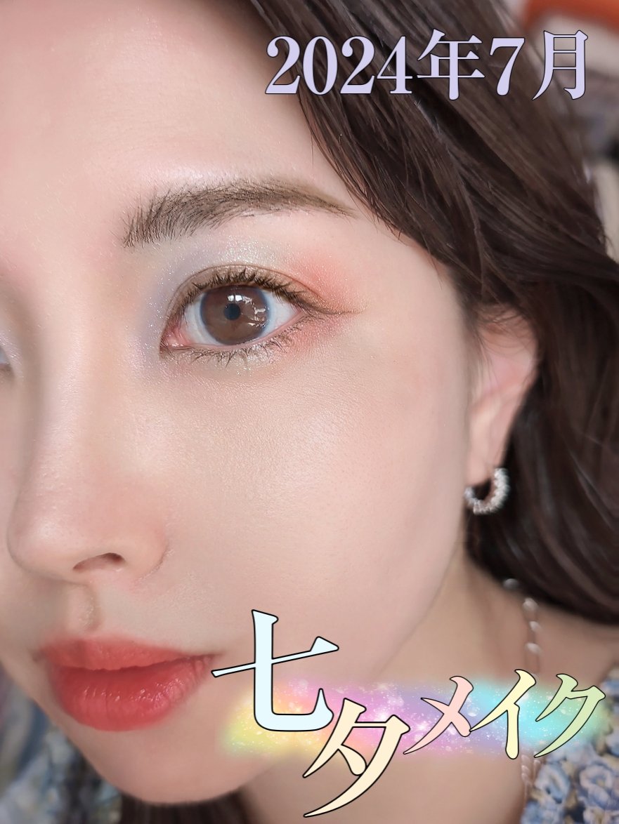 【旧】スノー メイクアップ ベース UV35 SPF35／PA+++/Dior/化粧下地を使ったクチコミ（1枚目）