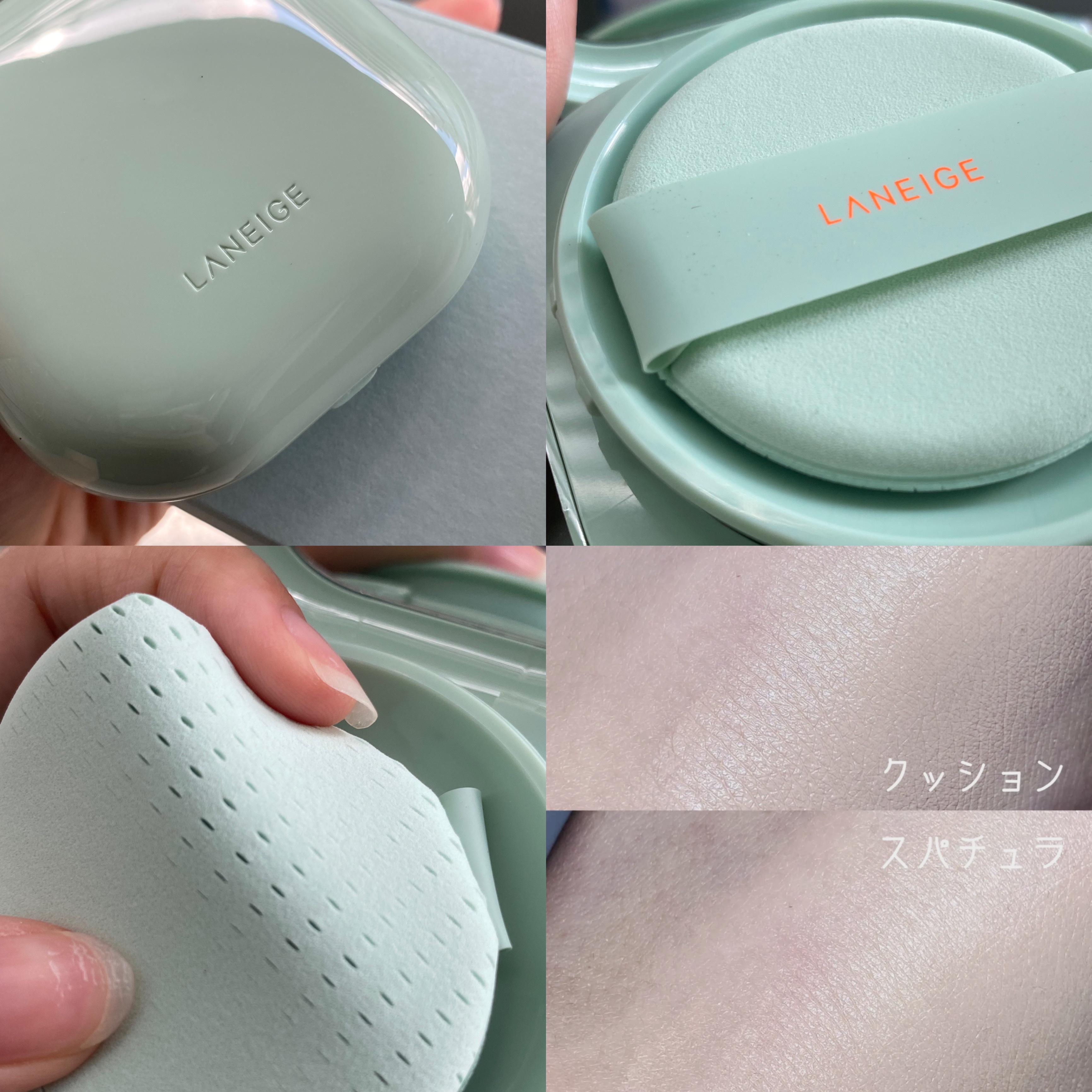 ネオクッション マット/LANEIGE/クッションファンデーションを使ったクチコミ（3枚目）