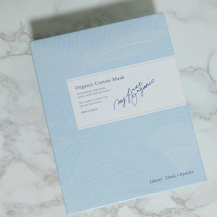 オーガニックコットンマスク/chant a charm /シートマスク・パックを使ったクチコミ(2枚目)