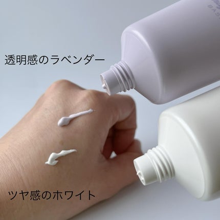 ブライトピュアクリーム+/CandyDoll/日焼け止めクリームを使ったクチコミ(2枚目)