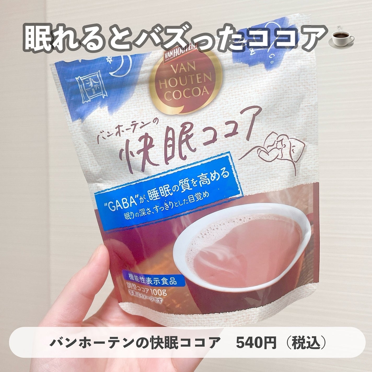 プティパレットアイズ/キャンメイク/パウダーアイシャドウを使ったクチコミ(2枚目)