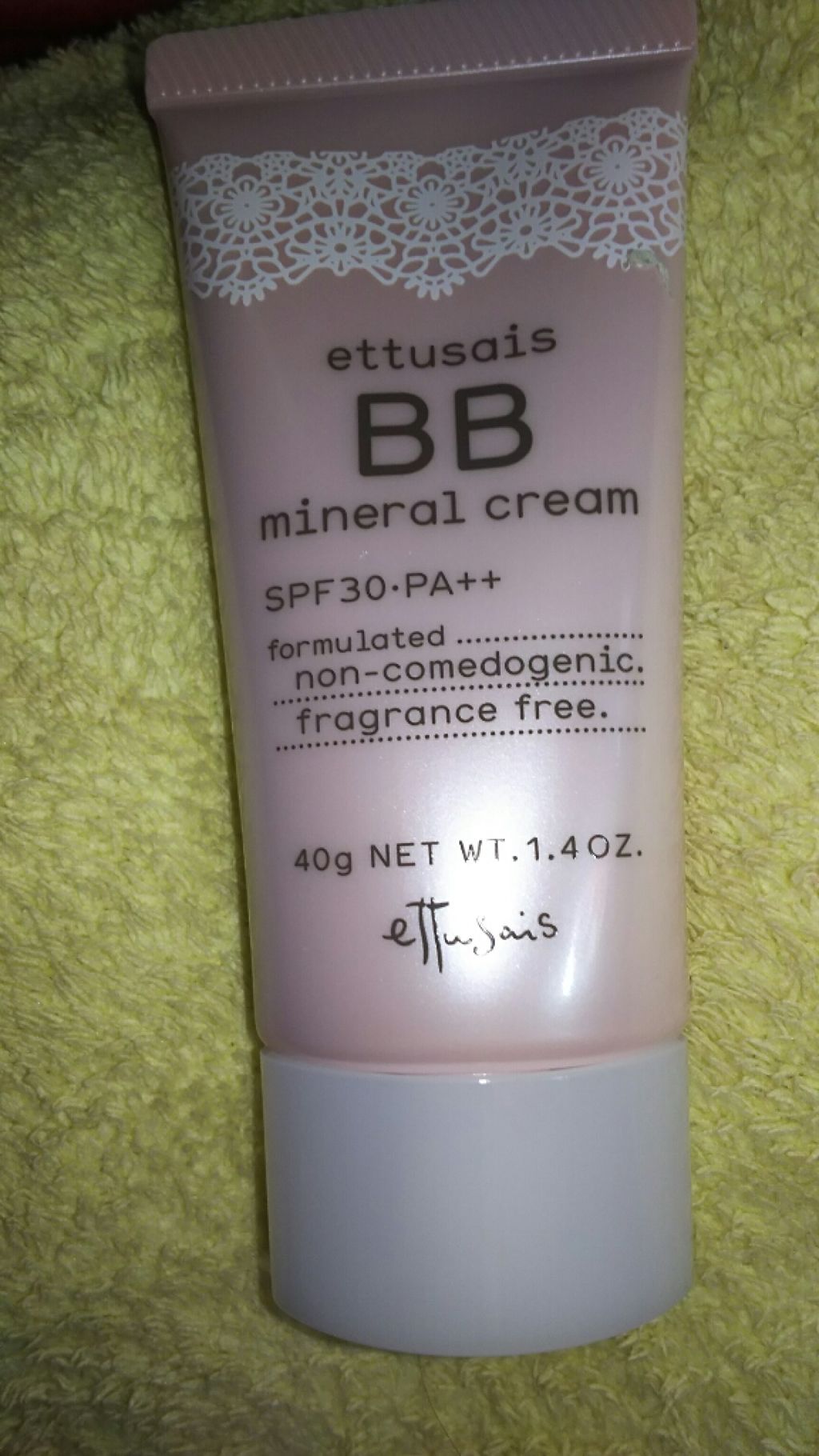 BBミネラルホワイト/ettusais/BBクリームを使ったクチコミ(1枚目)