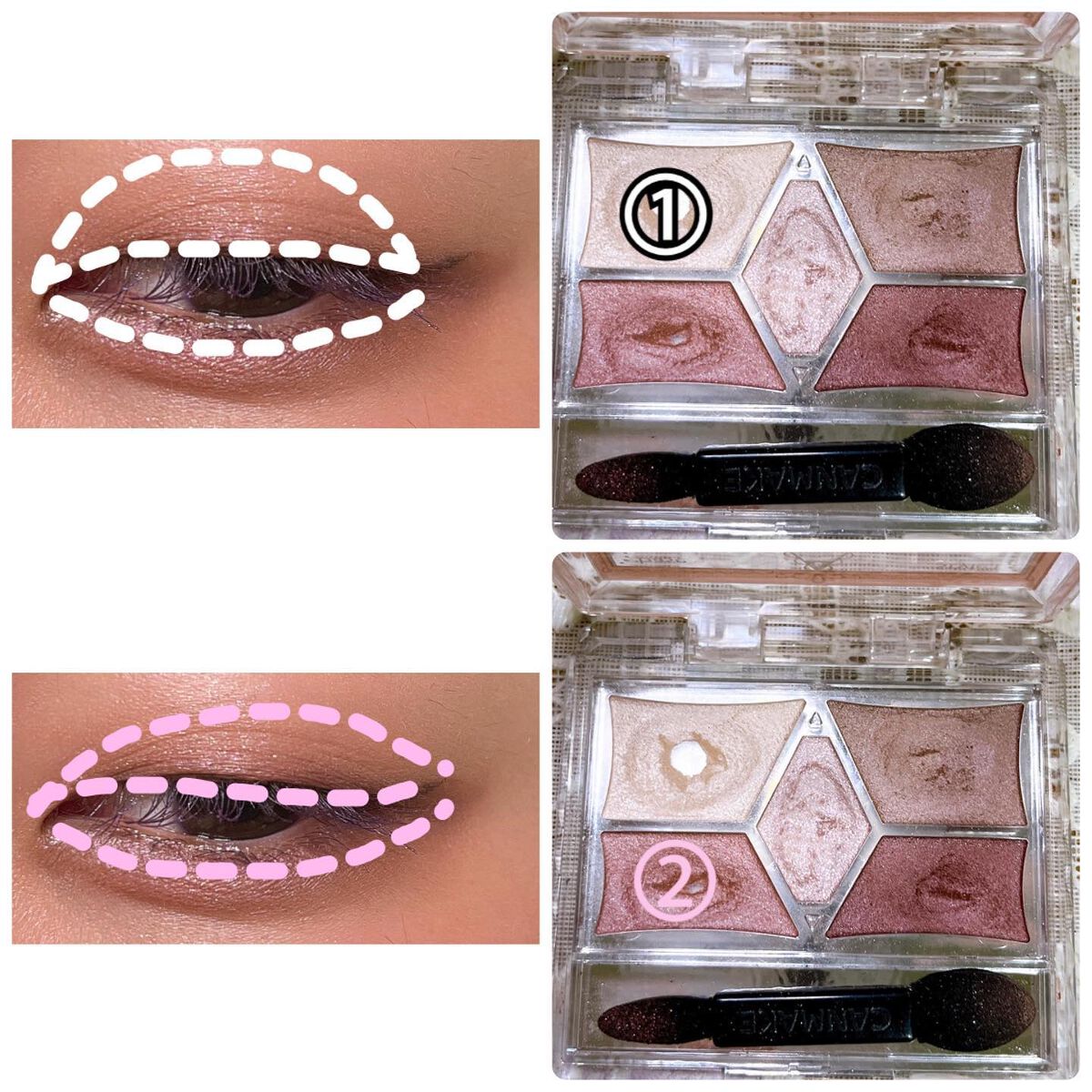 【旧品】パーフェクトスタイリストアイズ/キャンメイク/アイシャドウパレットを使ったクチコミ(6枚目)