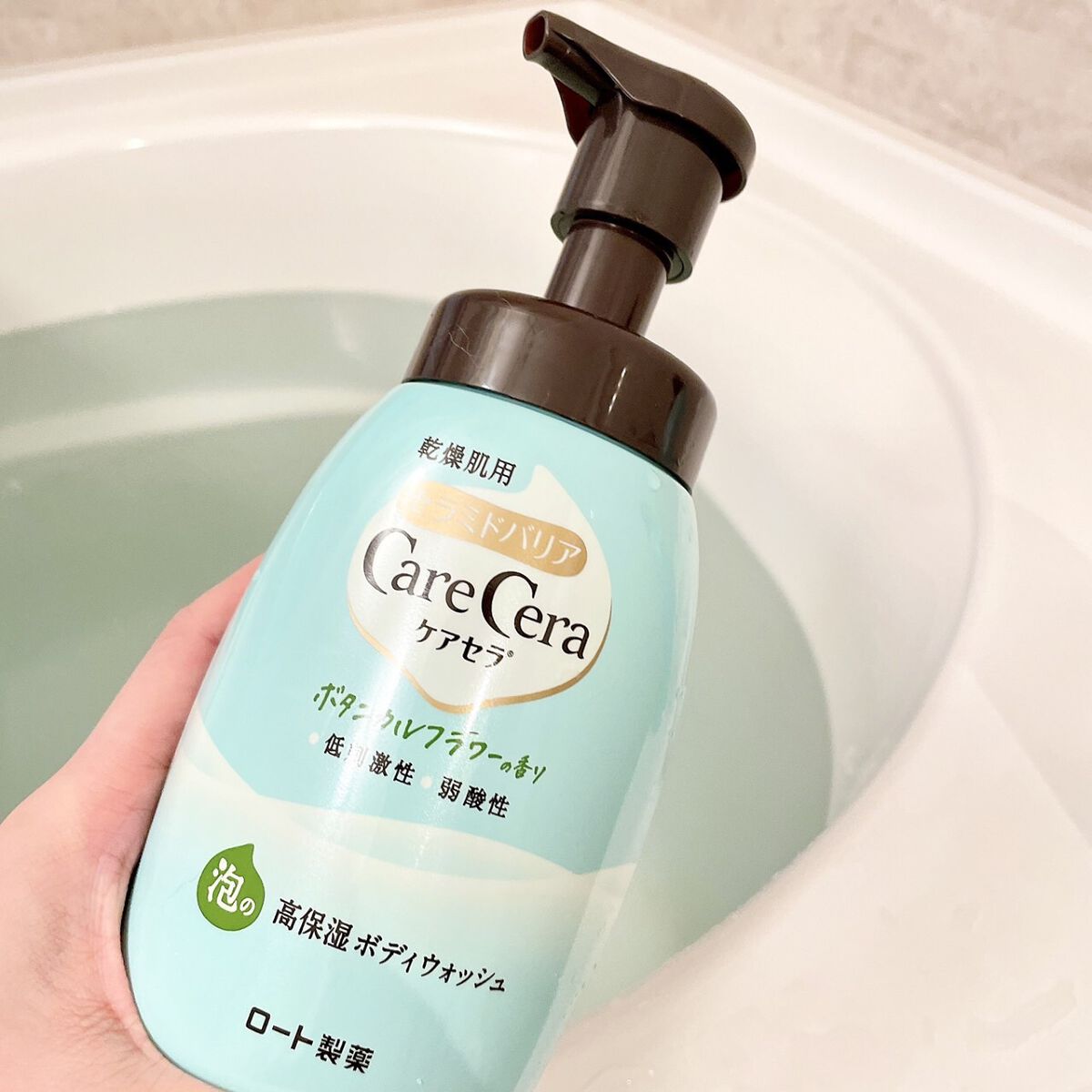 泡の高保湿ボディウォシュ ボタニカルガーデンの香り/ケアセラ/ボディソープを使ったクチコミ（2枚目）