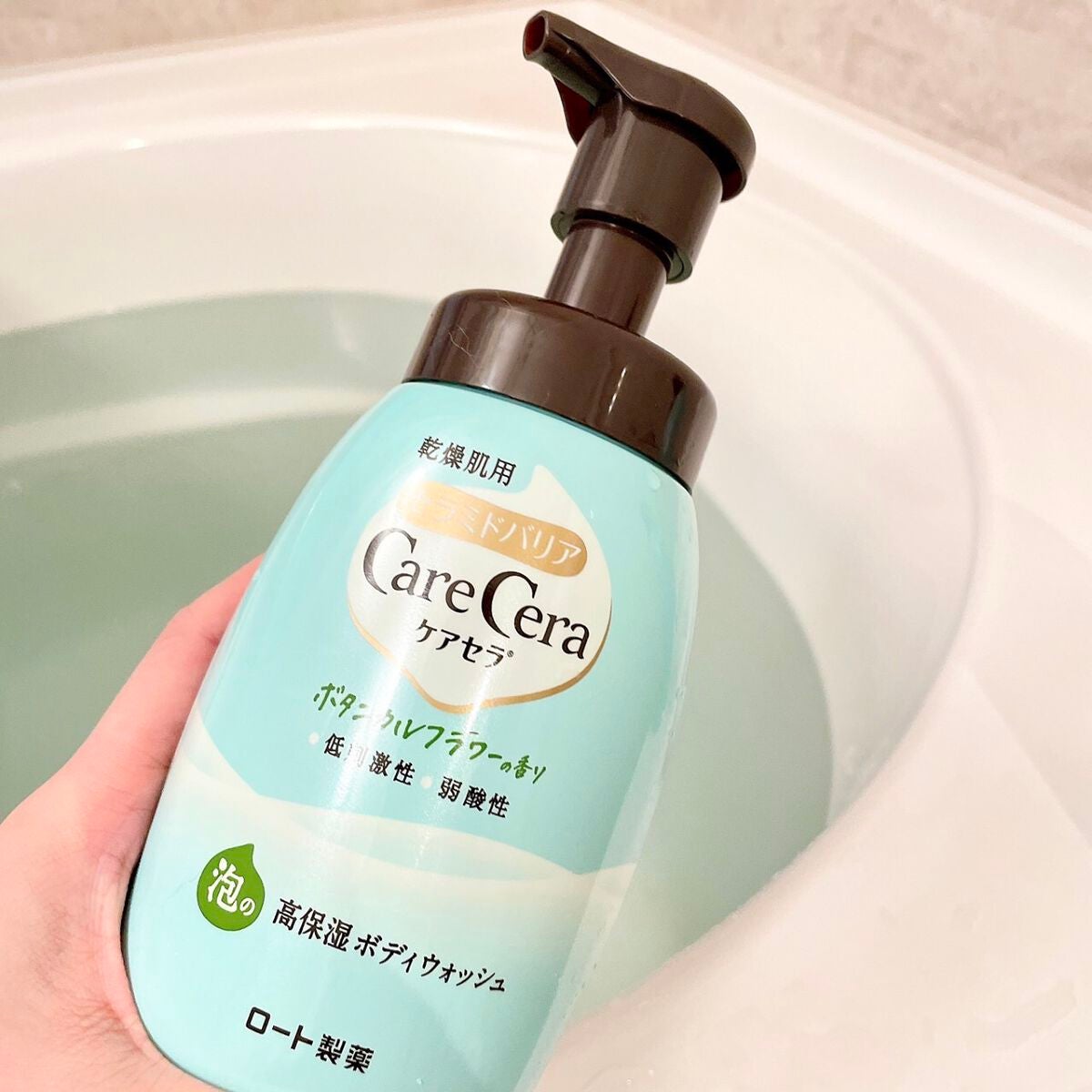 ケアセラ APフェイス&ボディ乳液/ケアセラ/ボディミルクを使ったクチコミ(2枚目)