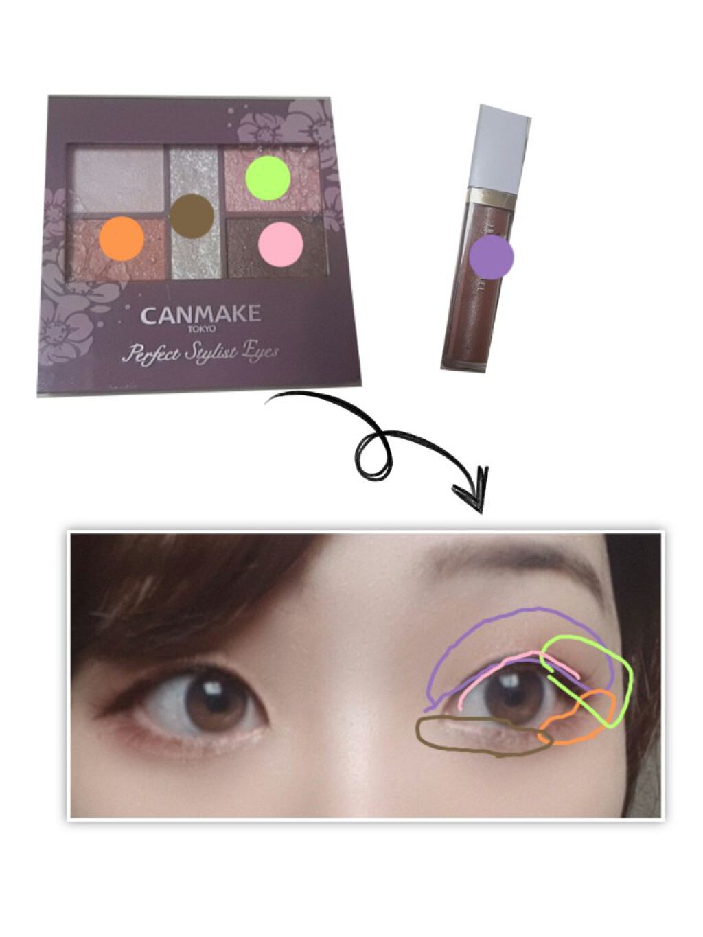 イベリスピメル ムースアイシャドウ/pdc/ジェル・クリームアイシャドウを使ったクチコミ(2枚目)