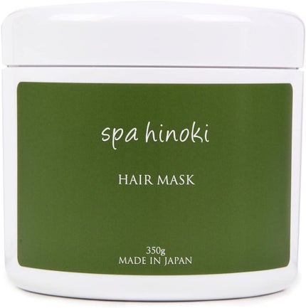 桧 spa hinoki(スパヒノキ) ヘアマスク