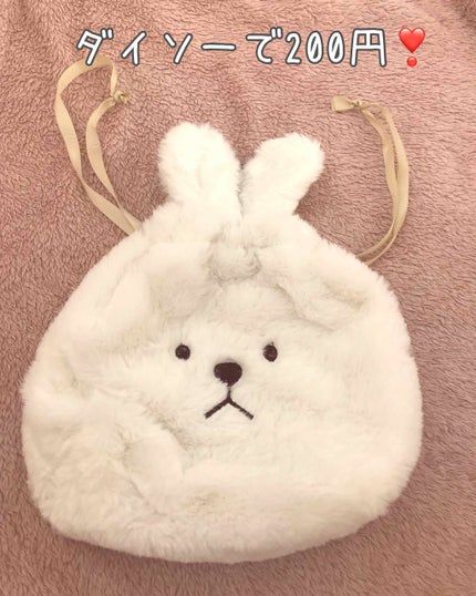 購入品/その他を使ったクチコミ(1枚目)