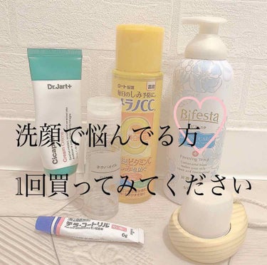 ごくやわ洗顔ブラシ 極細毛先/DAISO/その他スキンケアグッズを使ったクチコミ（1枚目）