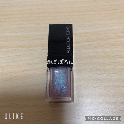 スパークルカラーコレクション ムーンリバー /ADDICTION/メイクアップキットを使ったクチコミ(2枚目)