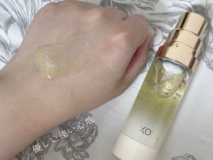 マイクロダーマブースター/XOUL/美容液を使ったクチコミ(3枚目)