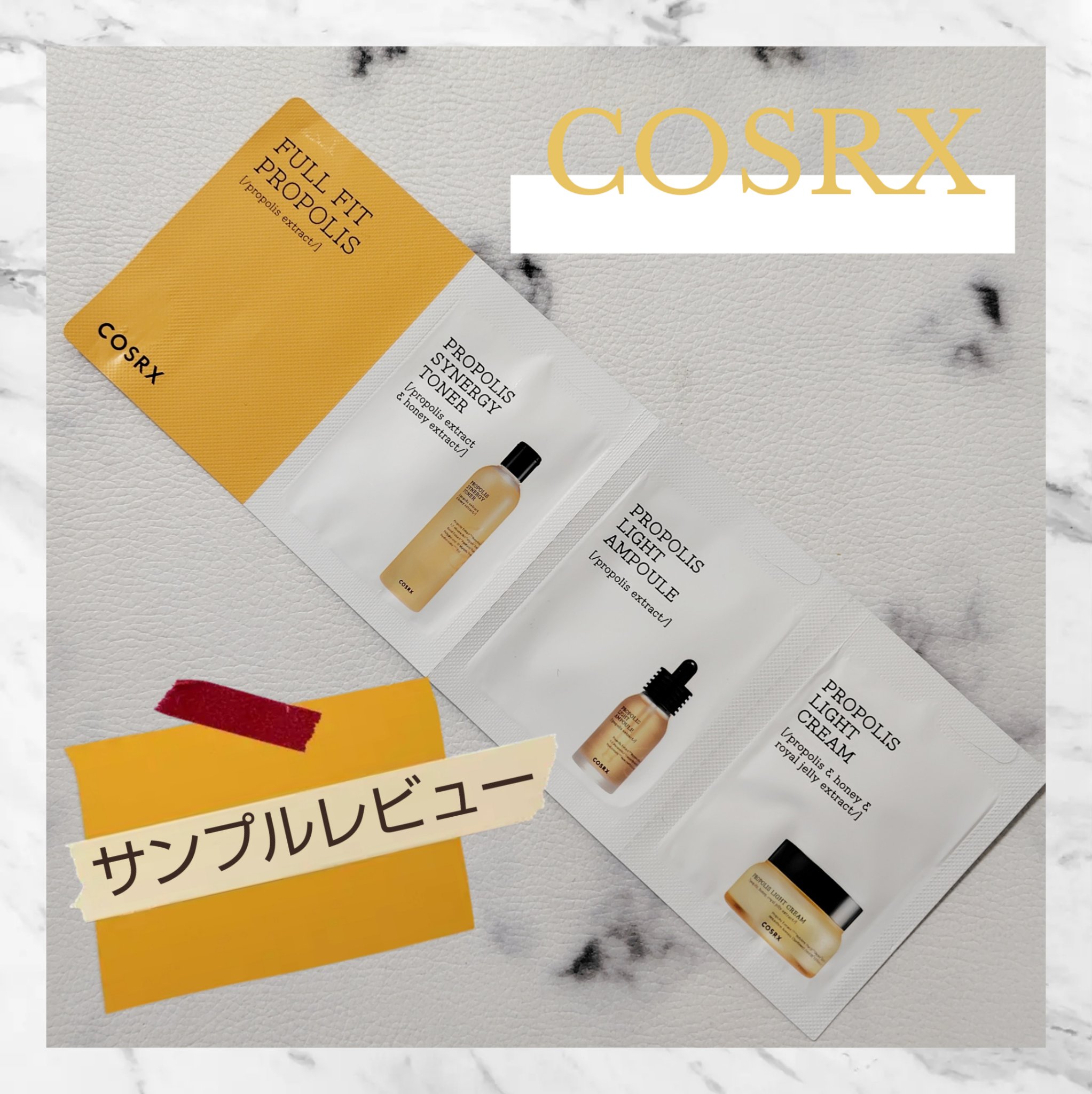 フルフィットプロポリスシナジートナー/COSRX/化粧水を使ったクチコミ（1枚目）