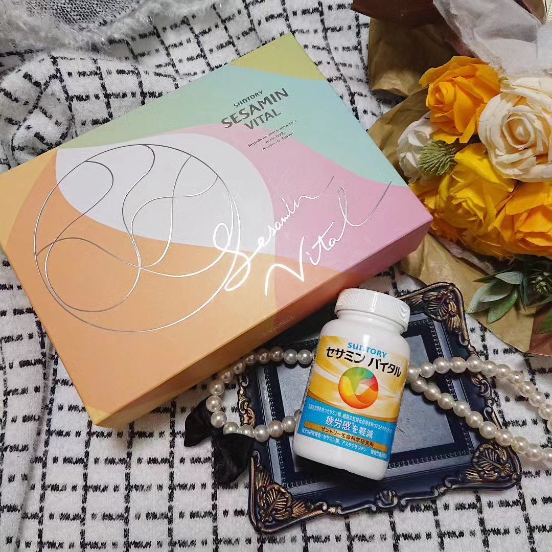 真紅 on LIPS 「セサミンバイタルをお試しさせて頂きました。☆-----☆---..」(1枚目)