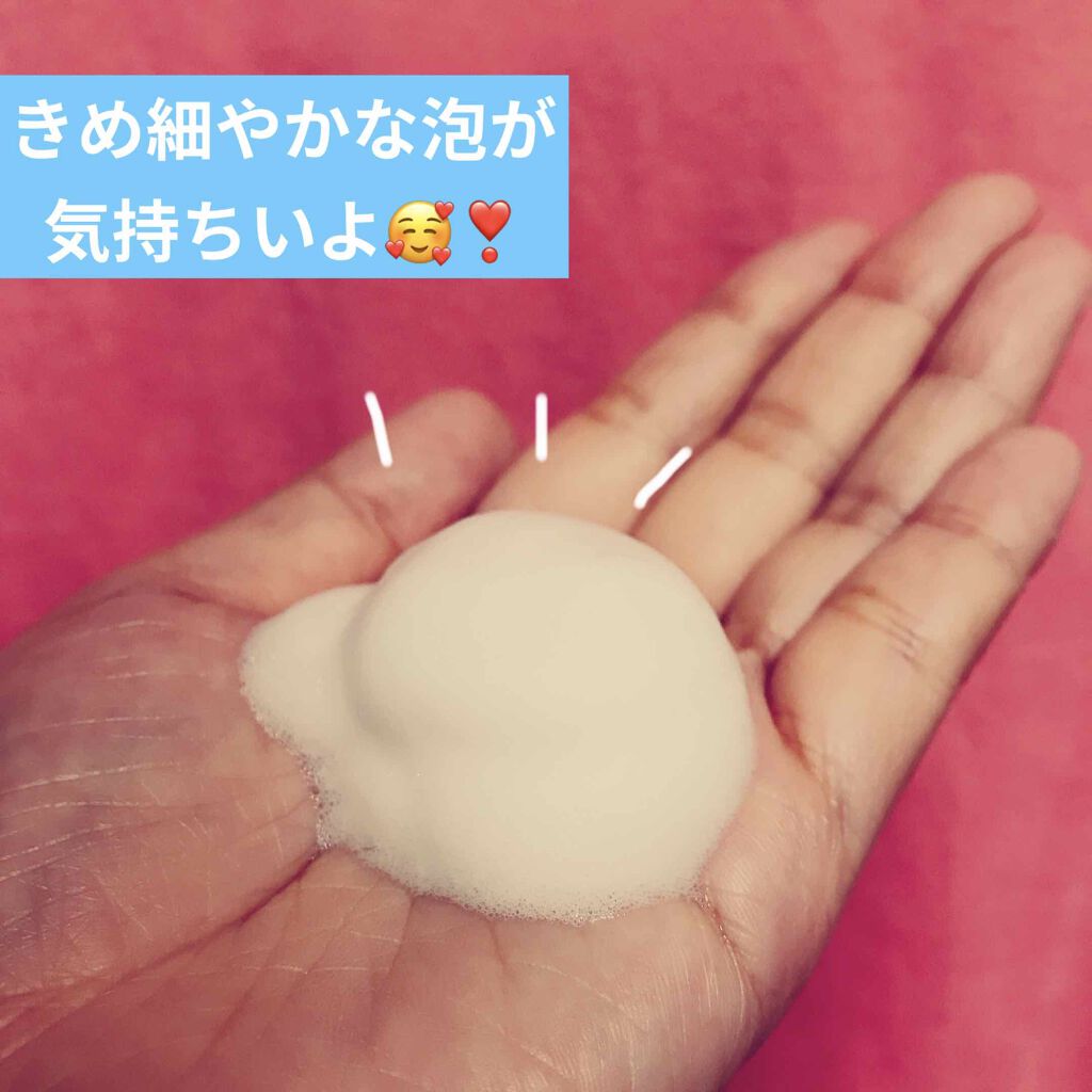 オーガニックストア フォームウォッシング/Be/洗顔フォームを使ったクチコミ(2枚目)