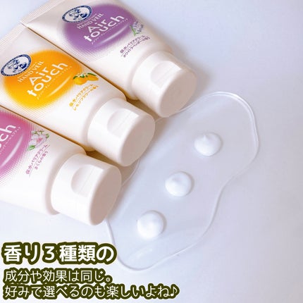 ハンドベールエアタッチ レモンフラワーの香り/メンソレータム/ハンドクリームを使ったクチコミ(2枚目)